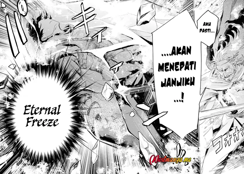 Baca Elf Tsuma to Hajimeru Yuukyuu no Tabi ~Densetsu no Yuusha, Aisuru Elf to Tomoni 100-nen Mae ni Sukutta Sekai wo Tabisuru~ - Chapter 01 halaman 29