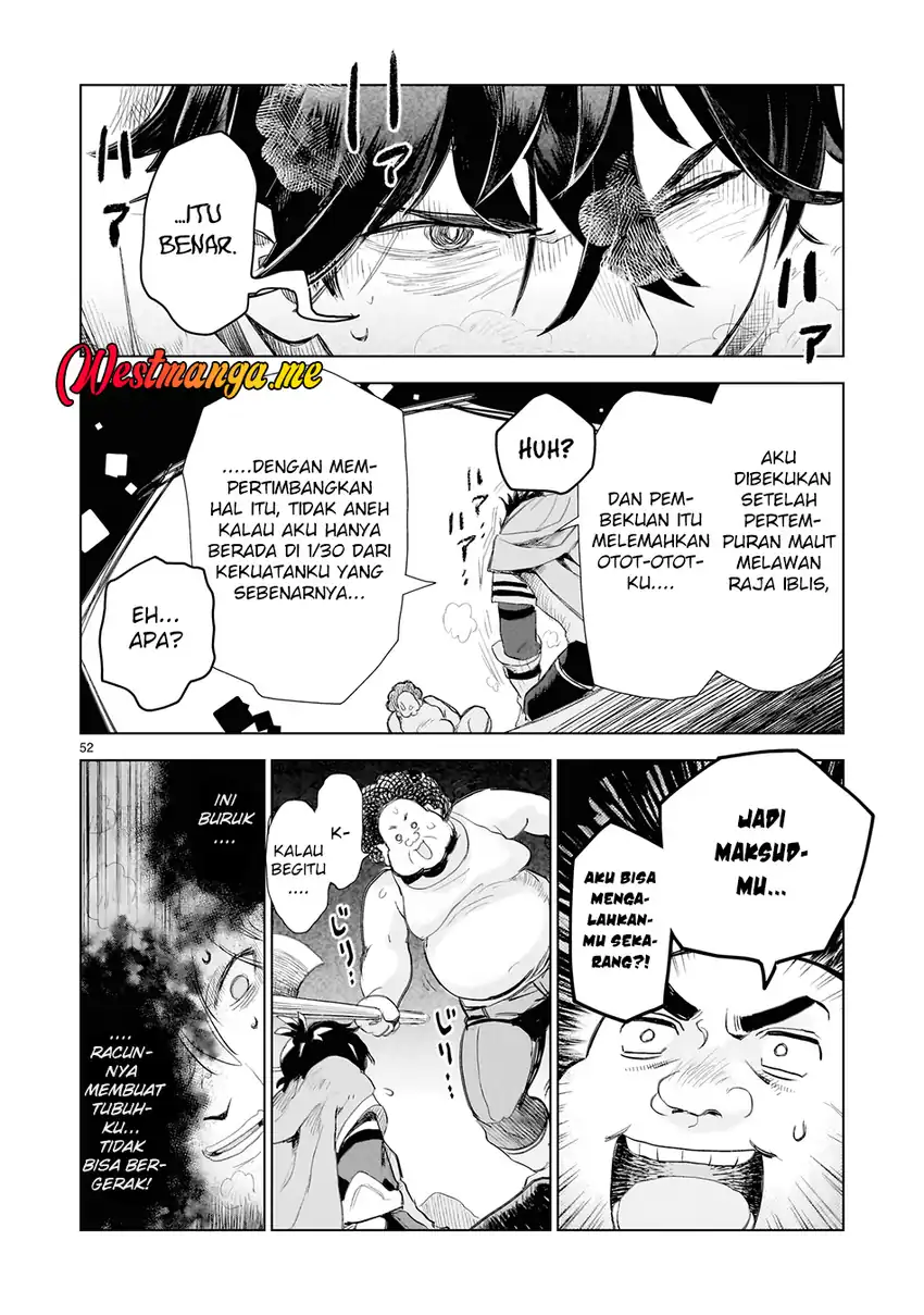 Baca Elf Tsuma to Hajimeru Yuukyuu no Tabi ~Densetsu no Yuusha, Aisuru Elf to Tomoni 100-nen Mae ni Sukutta Sekai wo Tabisuru~ - Chapter 01 halaman 46