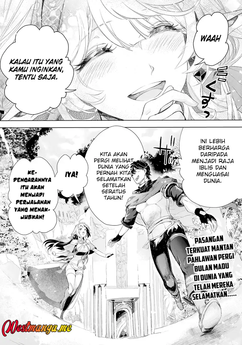 Baca Elf Tsuma to Hajimeru Yuukyuu no Tabi ~Densetsu no Yuusha, Aisuru Elf to Tomoni 100-nen Mae ni Sukutta Sekai wo Tabisuru~ - Chapter 01 halaman 59