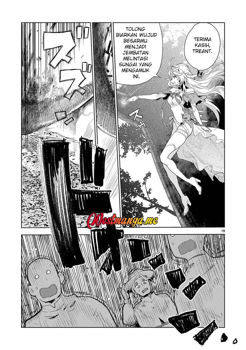 Baca Elf Tsuma to Hajimeru Yuukyuu no Tabi ~Densetsu no Yuusha, Aisuru Elf to Tomoni 100-nen Mae ni Sukutta Sekai wo Tabisuru~ - Chapter 03 halaman 19