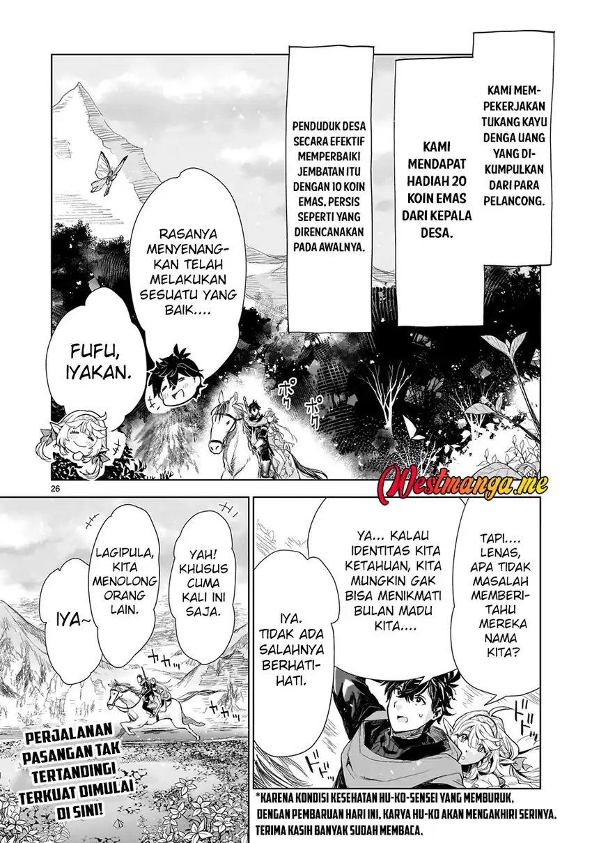 Baca Elf Tsuma to Hajimeru Yuukyuu no Tabi ~Densetsu no Yuusha, Aisuru Elf to Tomoni 100-nen Mae ni Sukutta Sekai wo Tabisuru~ - Chapter 03 halaman 25