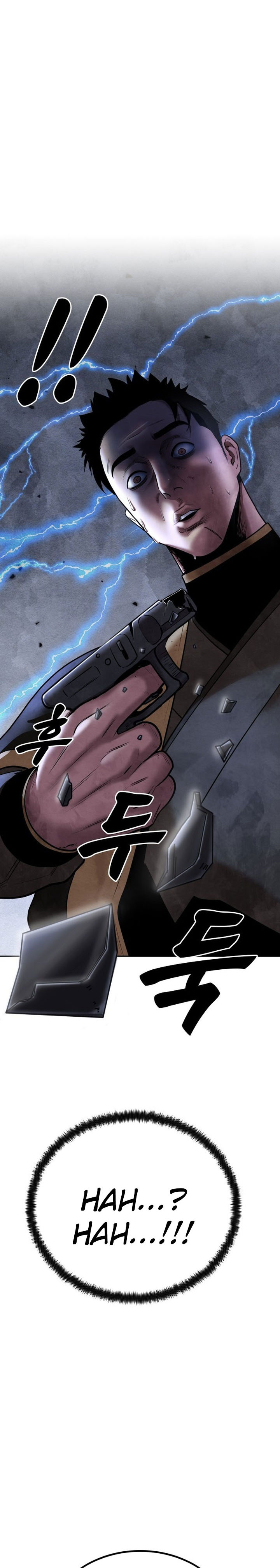 Embodiment of the Assassin in the Murim World Chapter 29 page 6