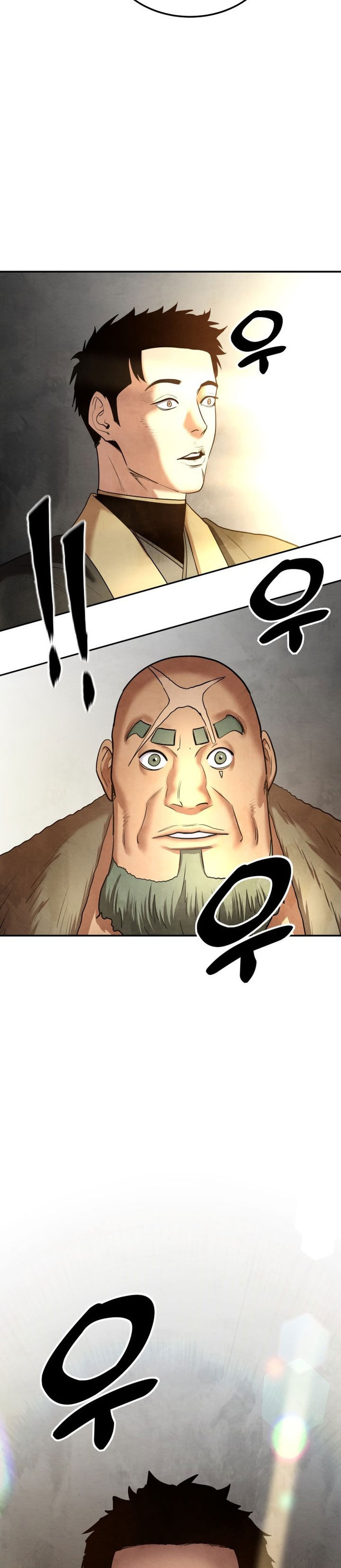 Embodiment of the Assassin in the Murim World Chapter 29 page 80
