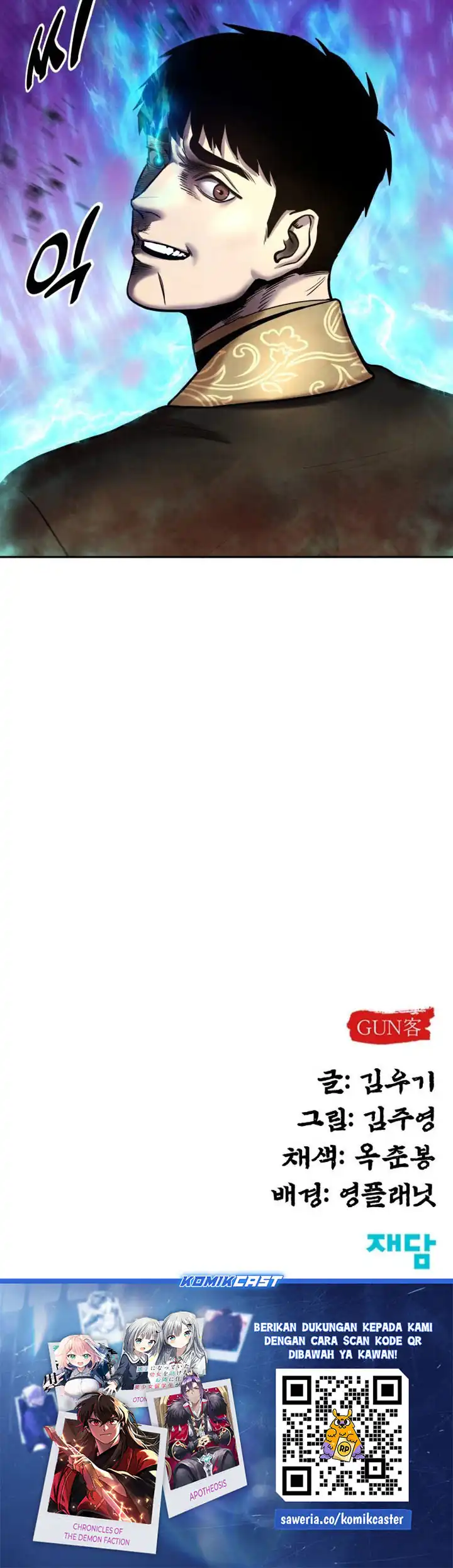 Baca Embodiment of the Assassin in the Murim World - Chapter 31 halaman 39