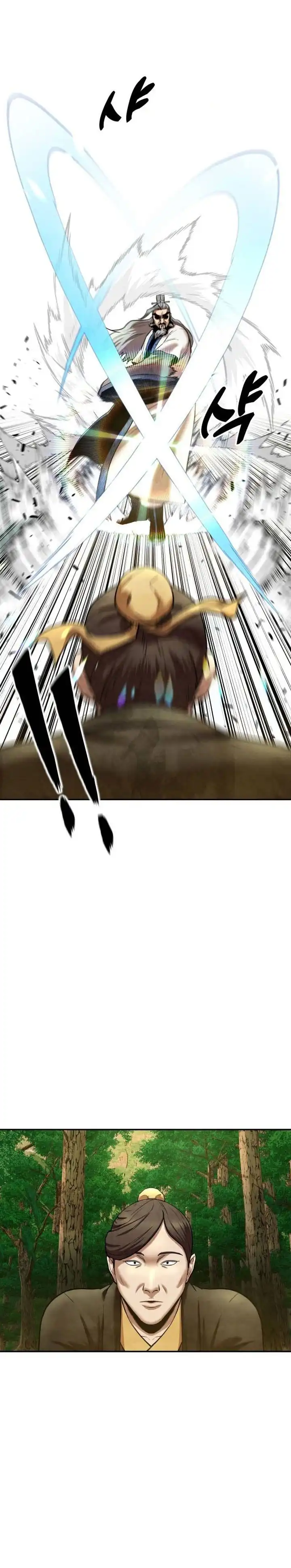 Embodiment of the Assassin in the Murim World Chapter 42 page 56