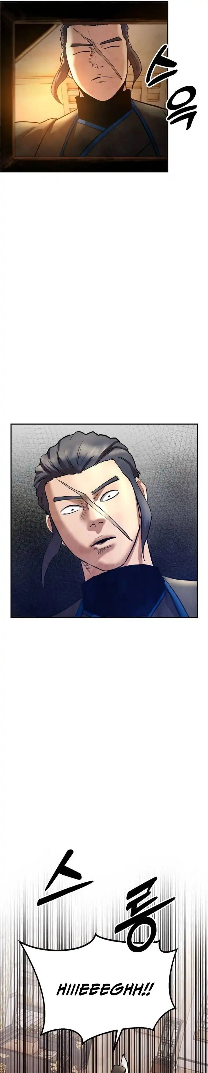Embodiment of the Assassin in the Murim World Chapter 42 page 12