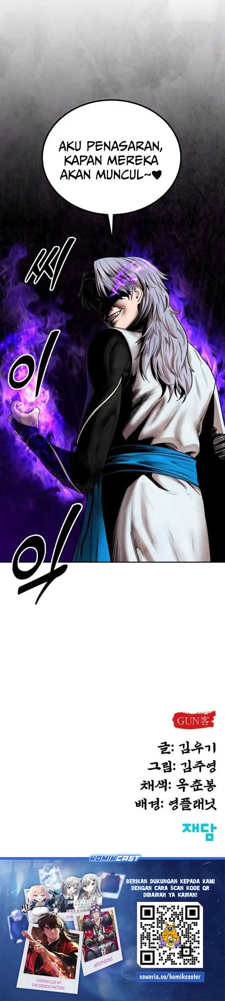 Embodiment of the Assassin in the Murim World Chapter 44 page 74