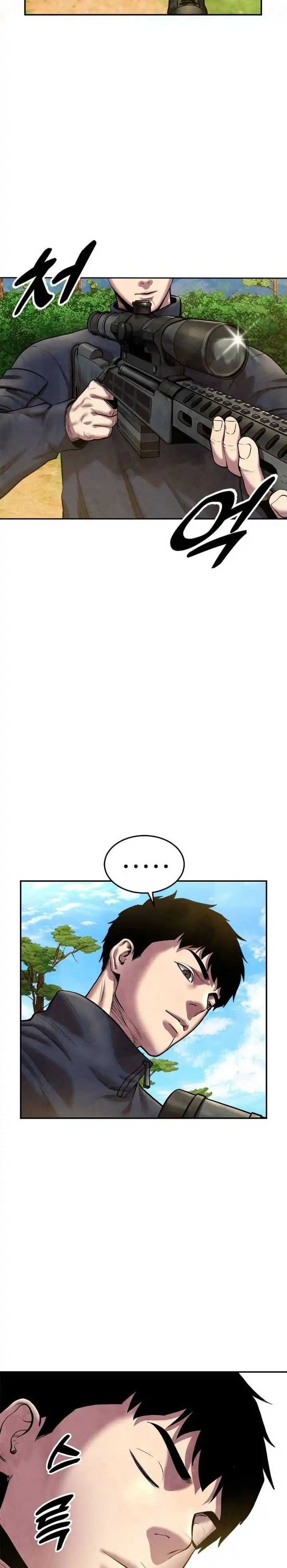 Embodiment of the Assassin in the Murim World Chapter 44 page 8