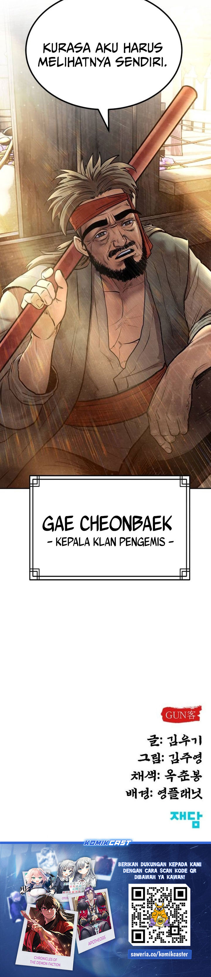 Embodiment of the Assassin in the Murim World Chapter 45 page 72