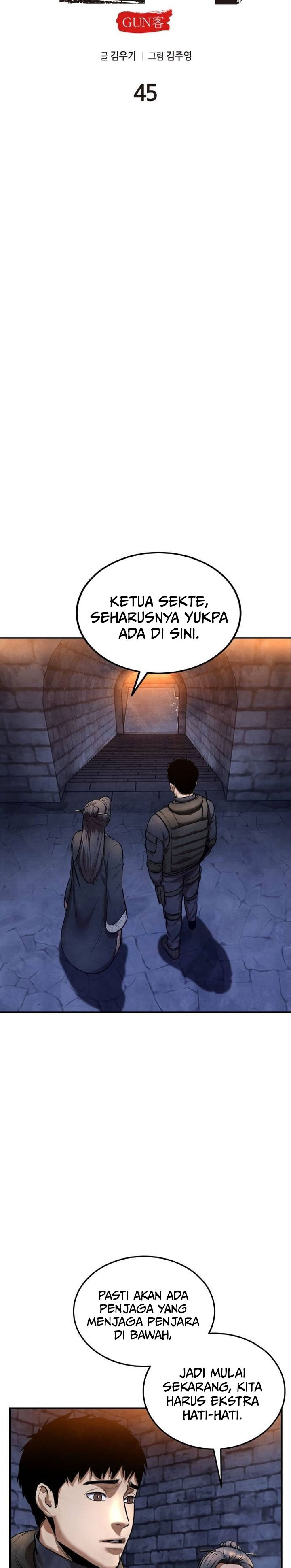 Embodiment of the Assassin in the Murim World Chapter 45 page 16