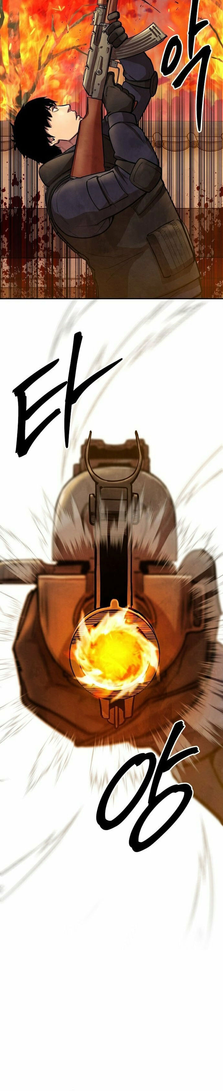 Embodiment of the Assassin in the Murim World Chapter 58 page 50