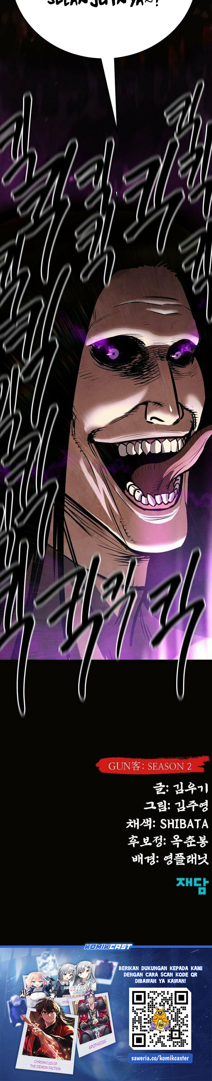 Embodiment of the Assassin in the Murim World Chapter 58 page 98