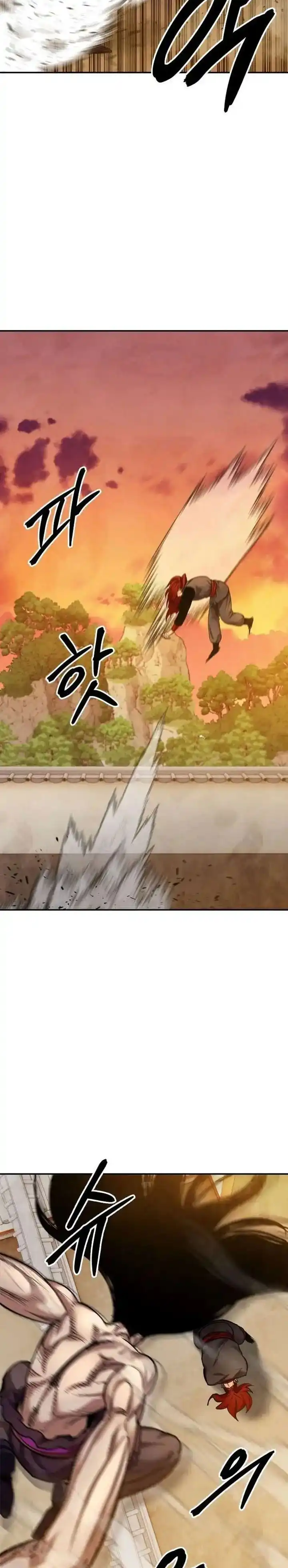 Baca Embodiment of the Assassin in the Murim World - Chapter 60 halaman 11