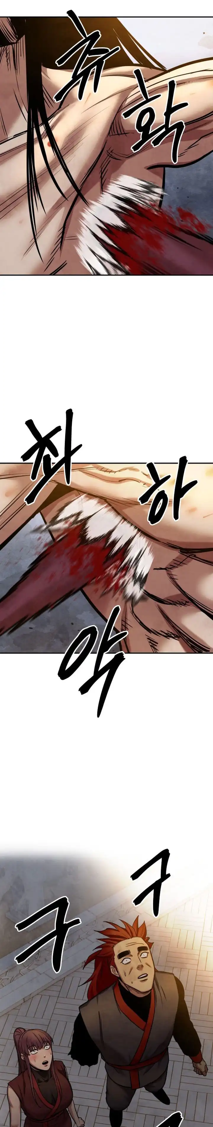 Baca Embodiment of the Assassin in the Murim World - Chapter 60 halaman 18