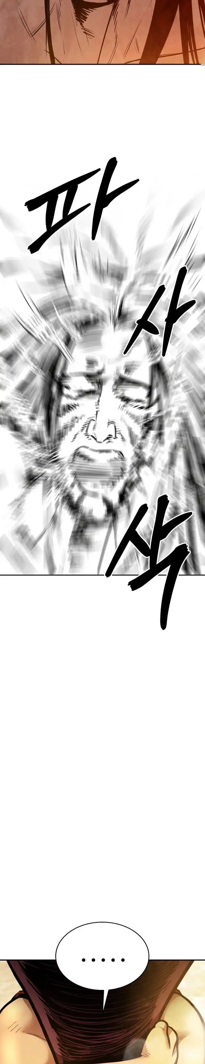 Baca Embodiment of the Assassin in the Murim World - Chapter 60 halaman 39