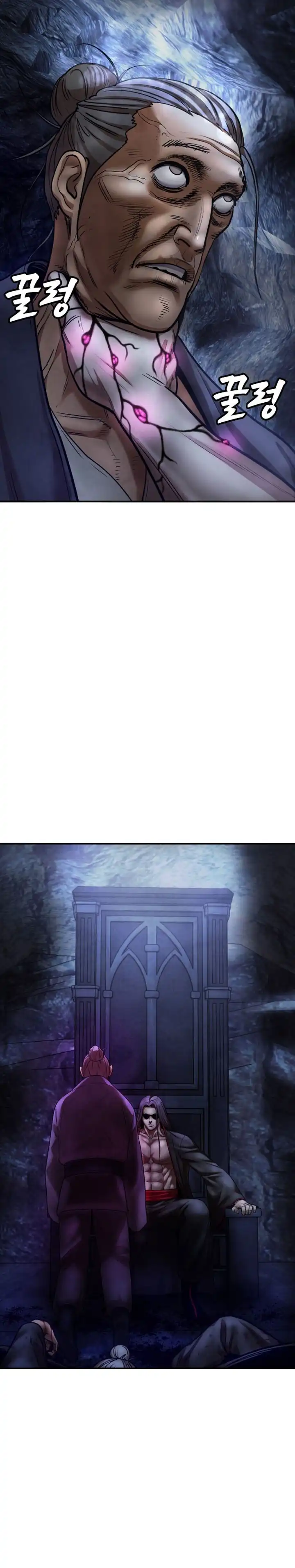 Baca Embodiment of the Assassin in the Murim World - Chapter 60 halaman 42