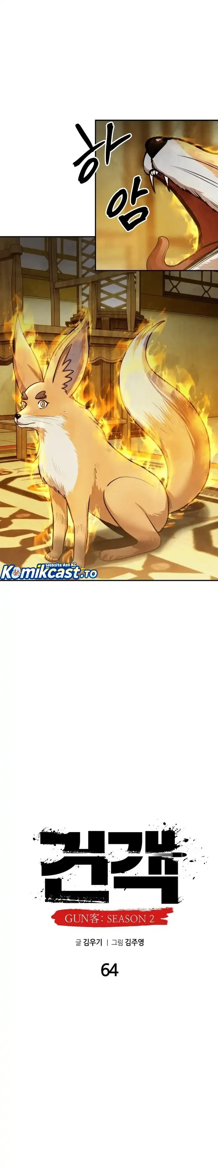 Baca Embodiment of the Assassin in the Murim World - Chapter 64 halaman 9