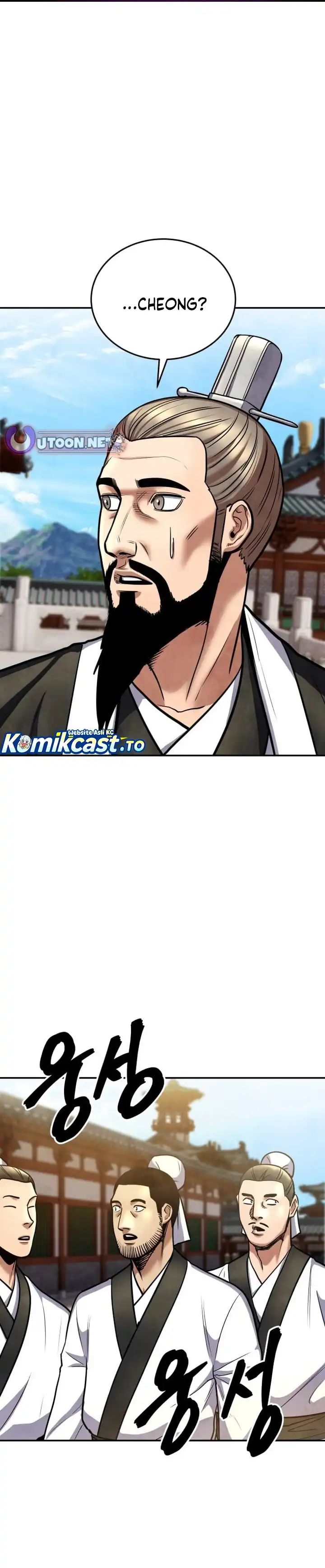 Baca Embodiment of the Assassin in the Murim World - Chapter 65 halaman 2