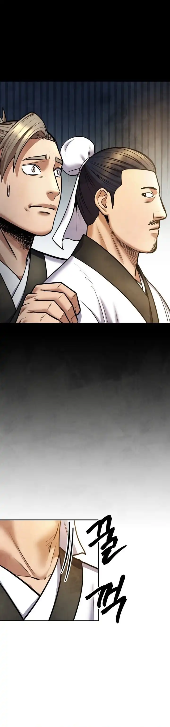 Baca Embodiment of the Assassin in the Murim World - Chapter 65 halaman 31