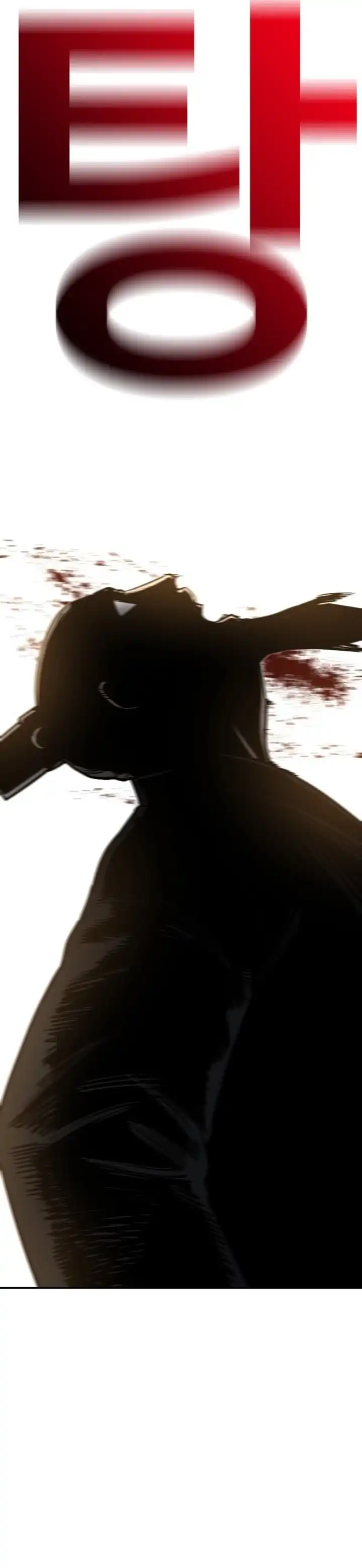 Baca Embodiment of the Assassin in the Murim World - Chapter 65 halaman 40