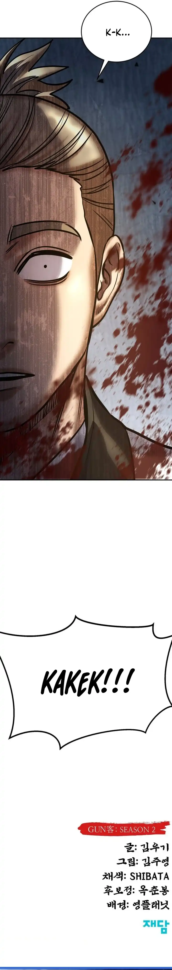 Baca Embodiment of the Assassin in the Murim World - Chapter 65 halaman 41