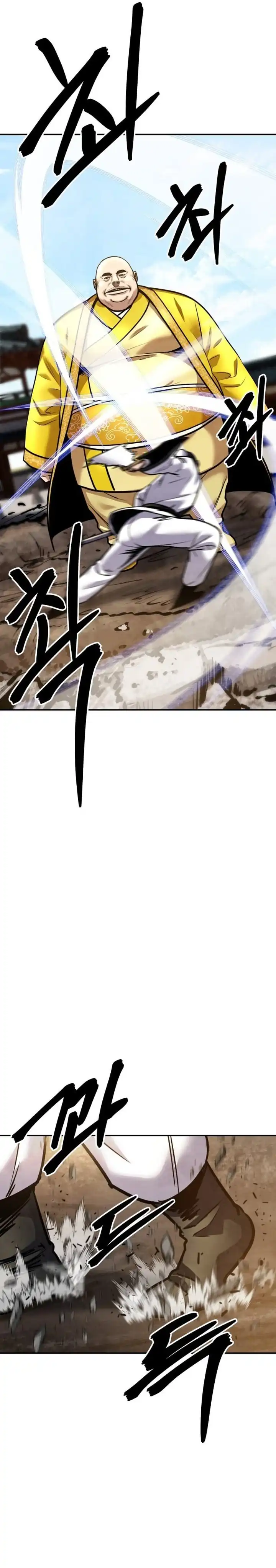 Baca Embodiment of the Assassin in the Murim World - Chapter 66 halaman 43