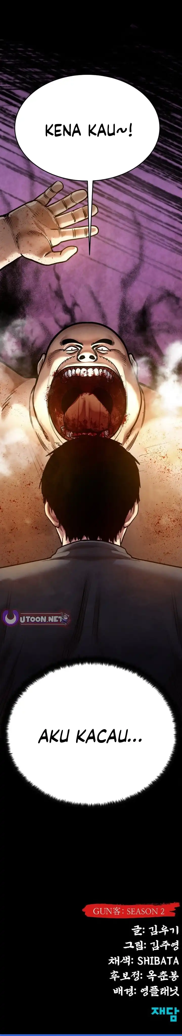 Baca Embodiment of the Assassin in the Murim World - Chapter 66 halaman 58