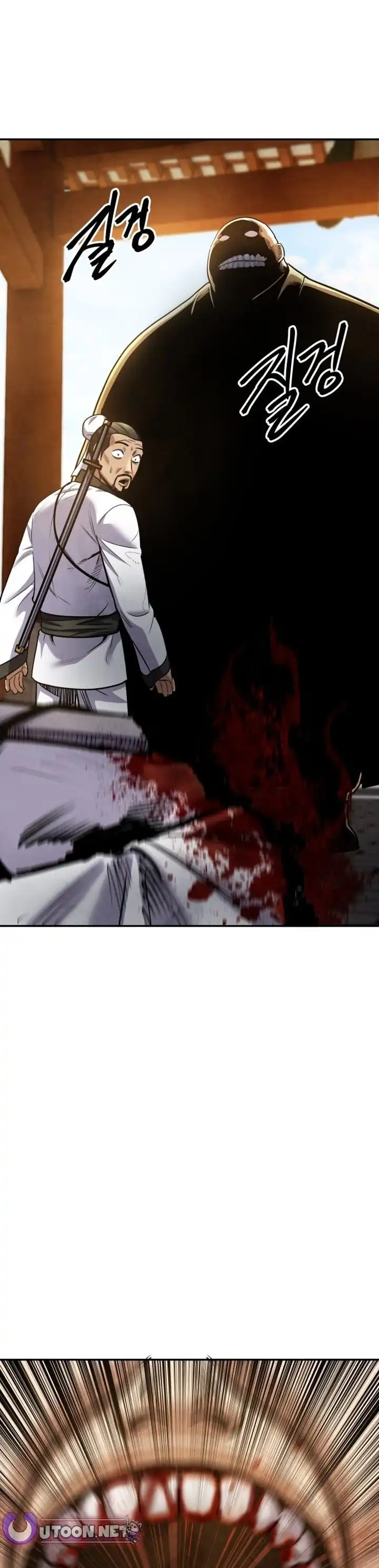 Baca Embodiment of the Assassin in the Murim World - Chapter 66 halaman 6