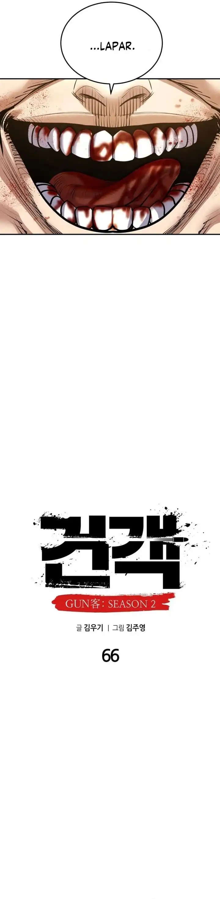 Baca Embodiment of the Assassin in the Murim World - Chapter 66 halaman 8