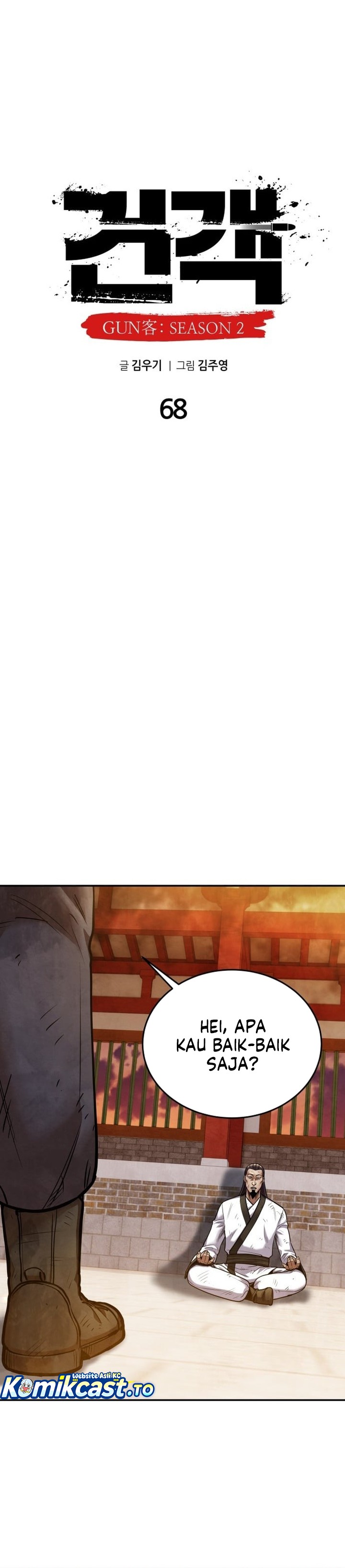 Baca Embodiment of the Assassin in the Murim World - Chapter 68 halaman 19