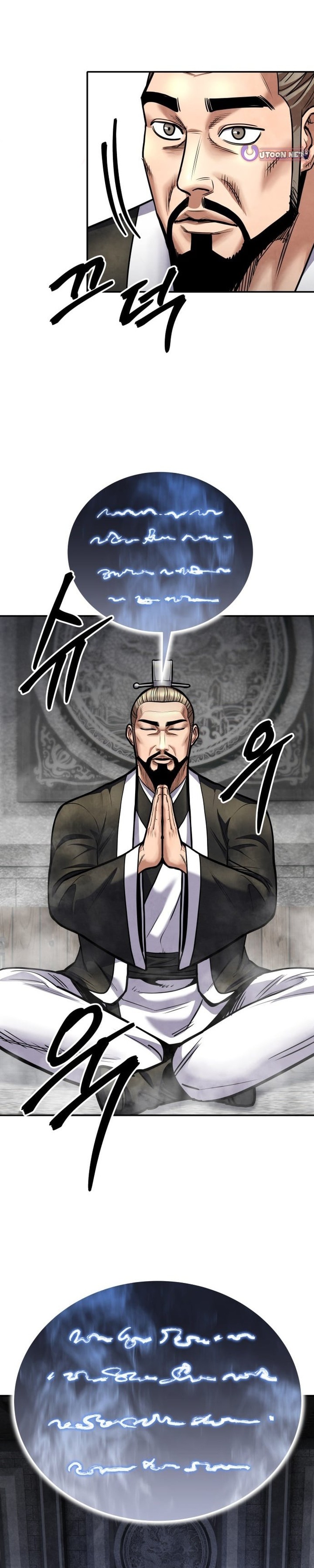 Baca Embodiment of the Assassin in the Murim World - Chapter 68 halaman 34