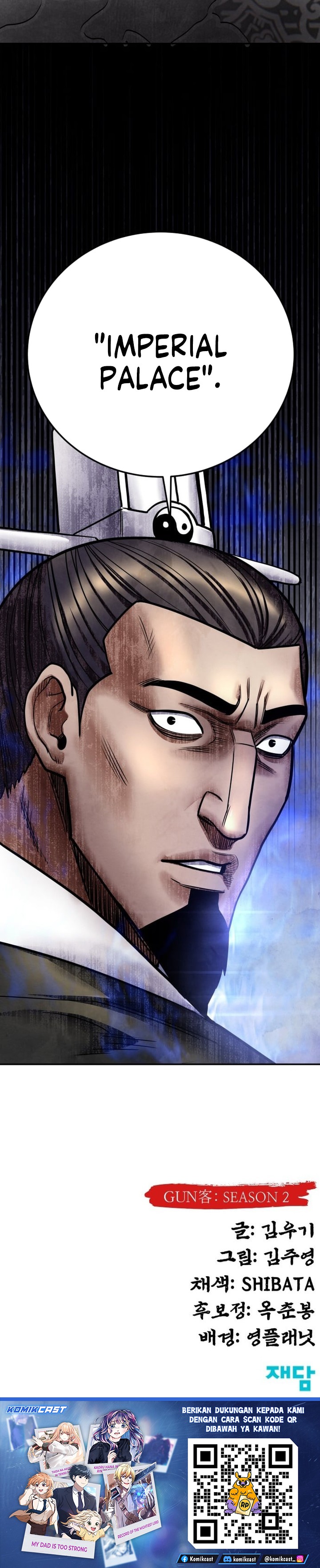 Baca Embodiment of the Assassin in the Murim World - Chapter 68 halaman 42