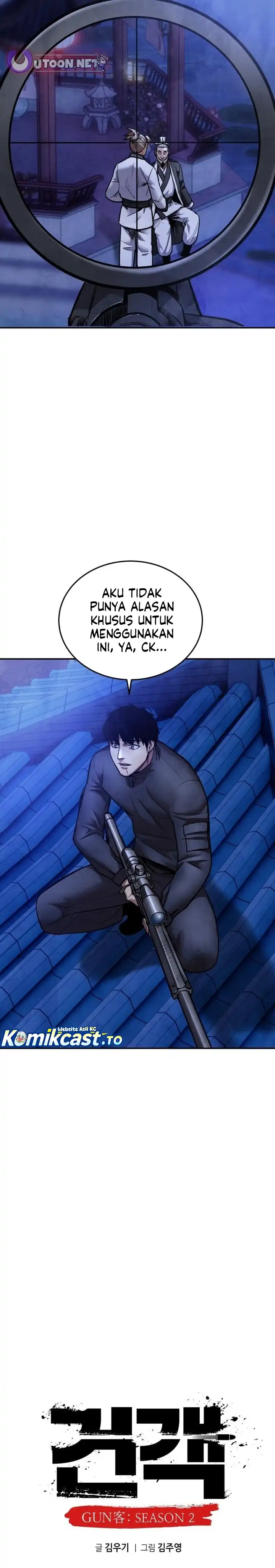 Baca Embodiment of the Assassin in the Murim World - Chapter 69 halaman 22