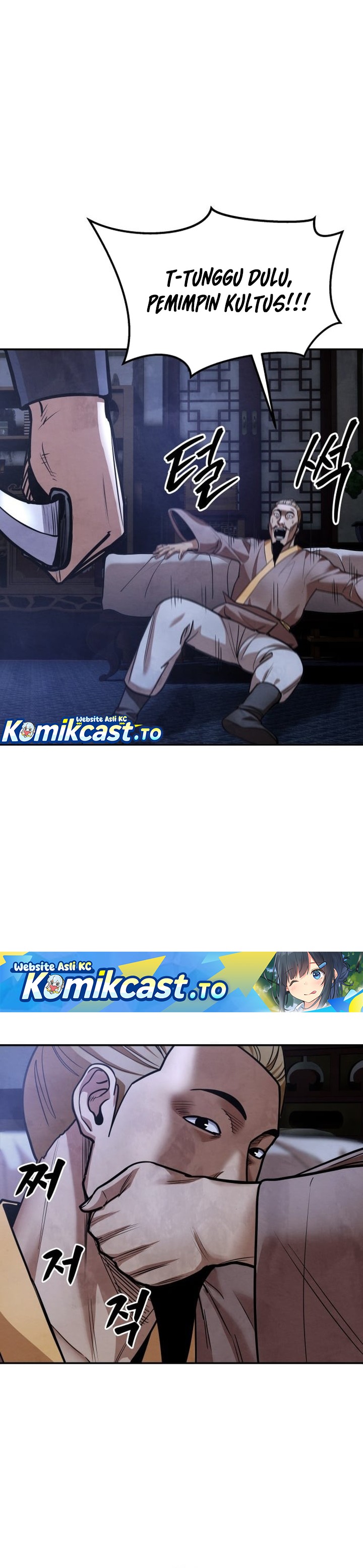 Baca Embodiment of the Assassin in the Murim World - Chapter 70 halaman 13