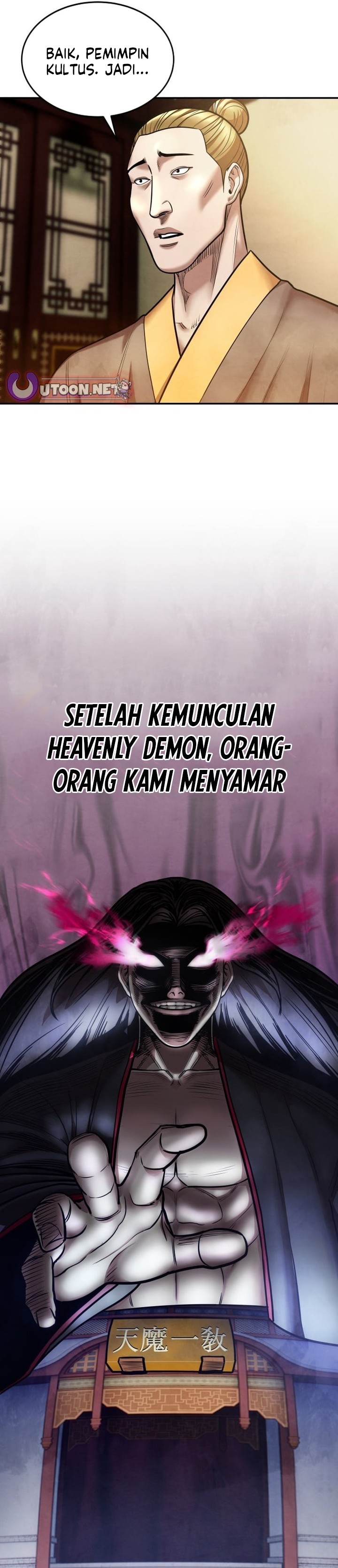 Baca Embodiment of the Assassin in the Murim World - Chapter 70 halaman 16