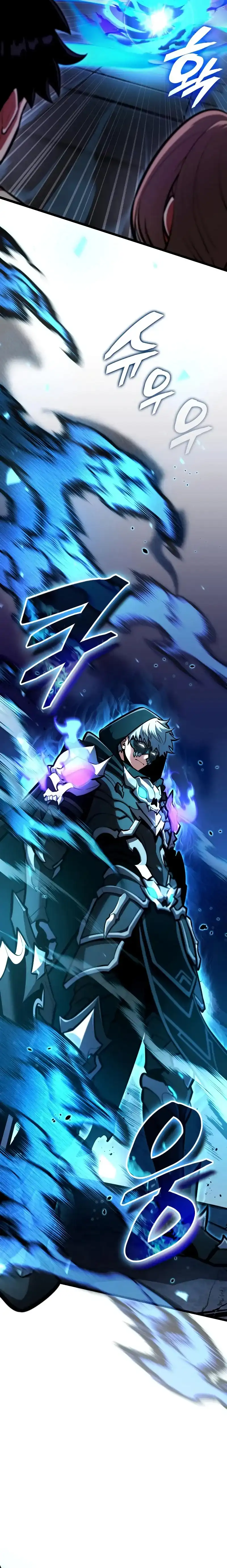 Baca Emperor Of Solo Play - Chapter 52 halaman 7