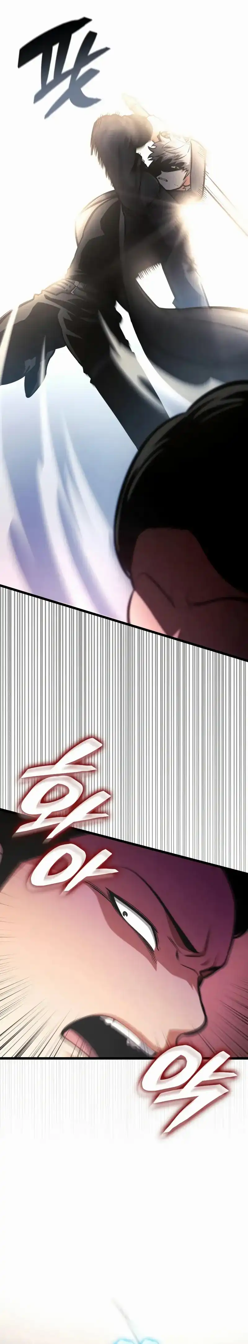 Baca Emperor Of Solo Play - Chapter 56 halaman 21