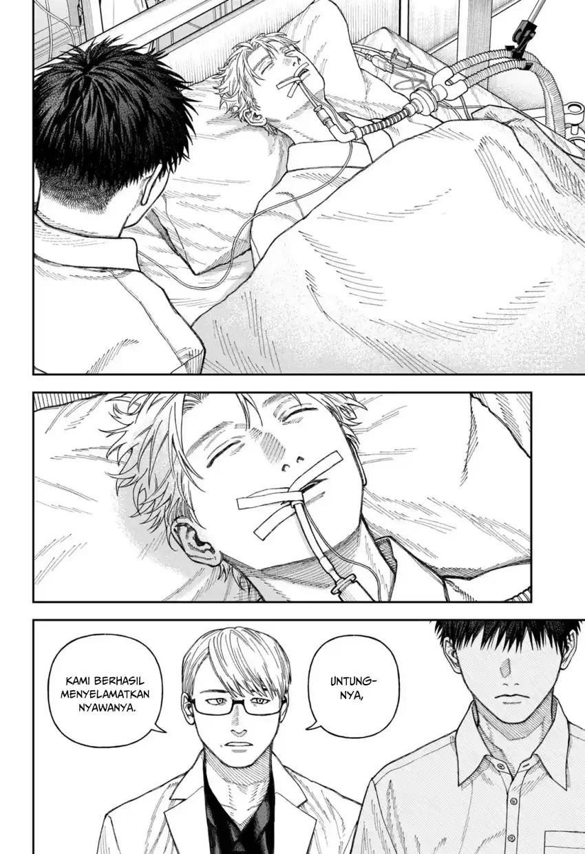 Baca Empyreal Cabinet - Chapter 6 halaman 11