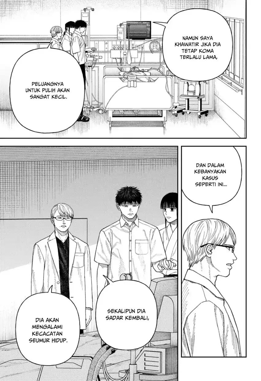 Baca Empyreal Cabinet - Chapter 6 halaman 12