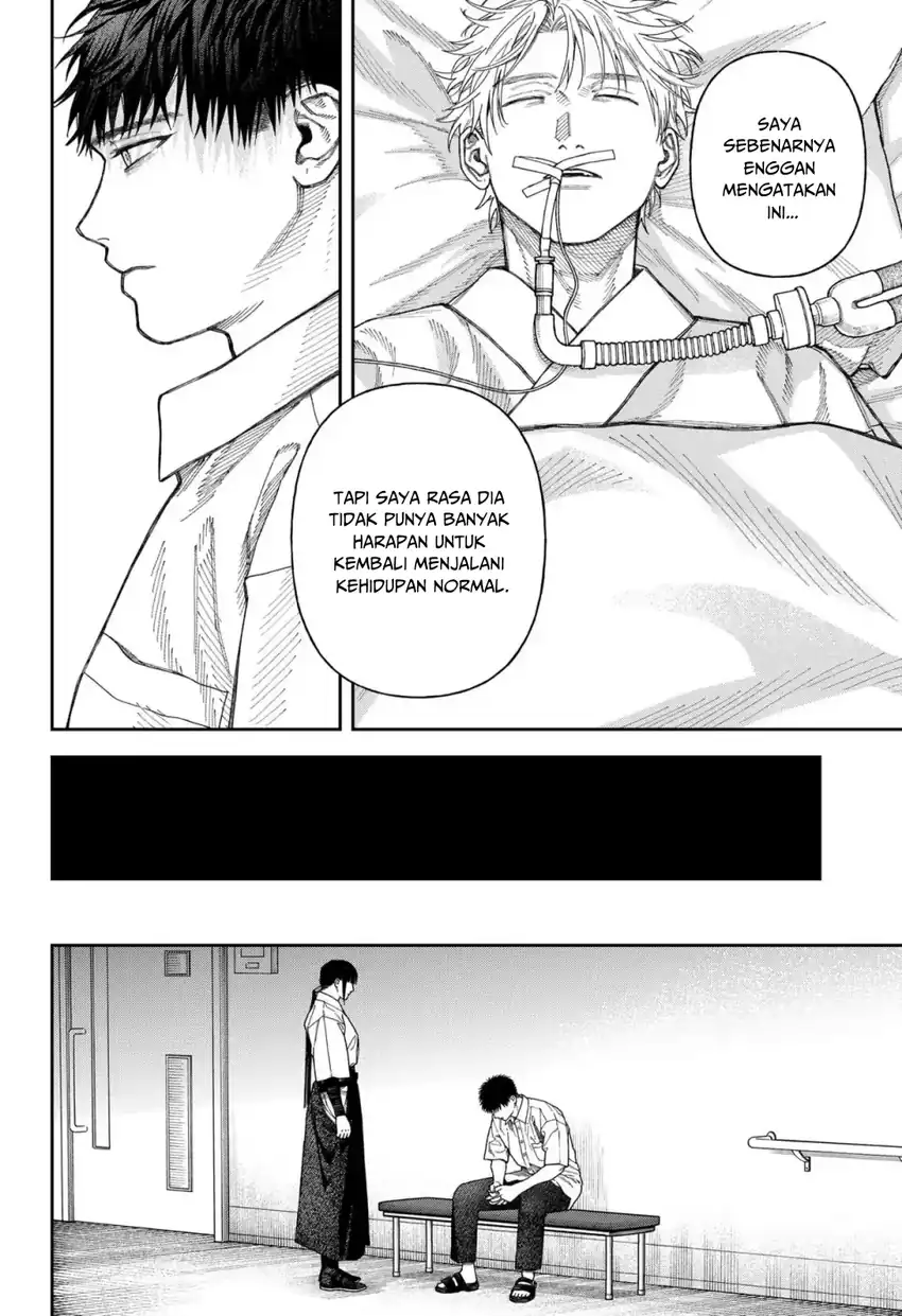 Baca Empyreal Cabinet - Chapter 6 halaman 13