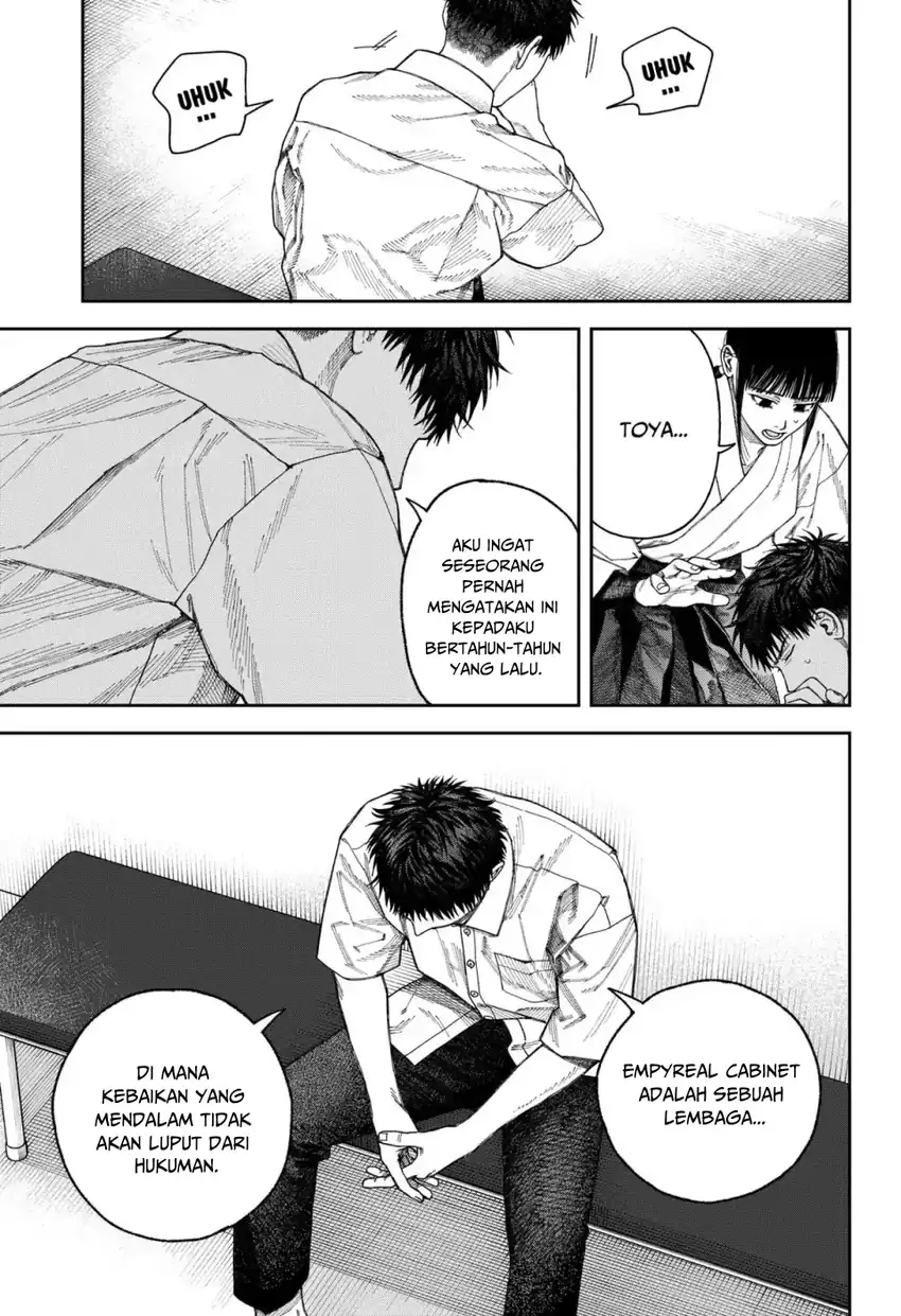 Baca Empyreal Cabinet - Chapter 6 halaman 14