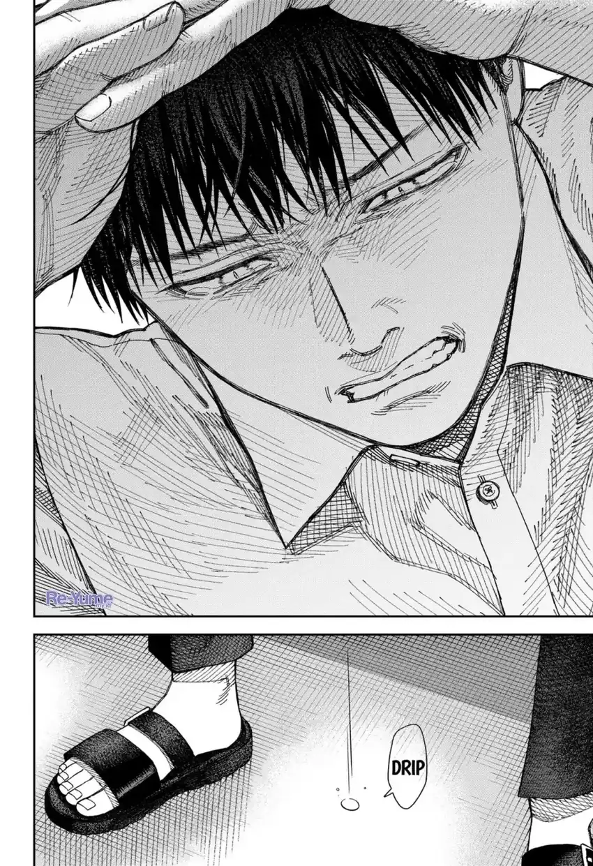 Baca Empyreal Cabinet - Chapter 6 halaman 15