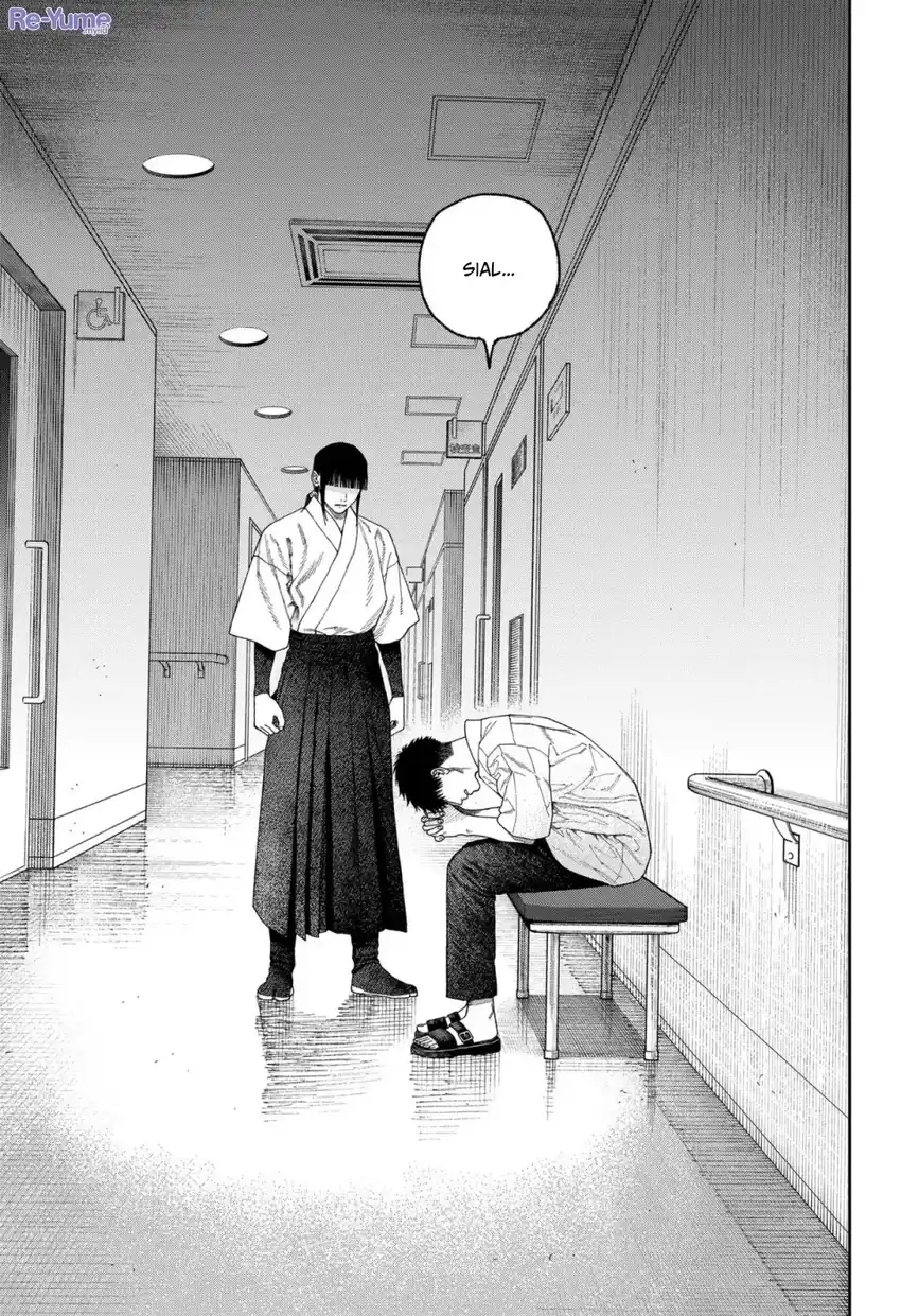 Baca Empyreal Cabinet - Chapter 6 halaman 16