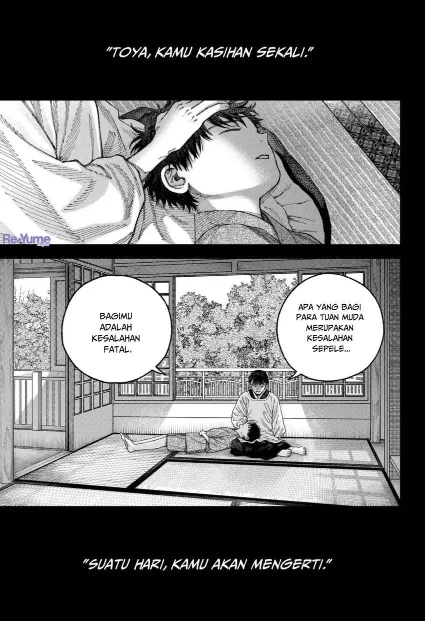 Baca Empyreal Cabinet - Chapter 6 halaman 2