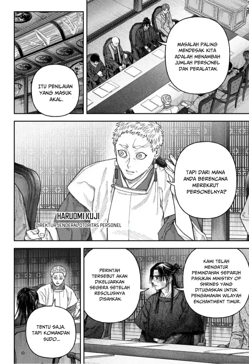 Baca Empyreal Cabinet - Chapter 6 halaman 24