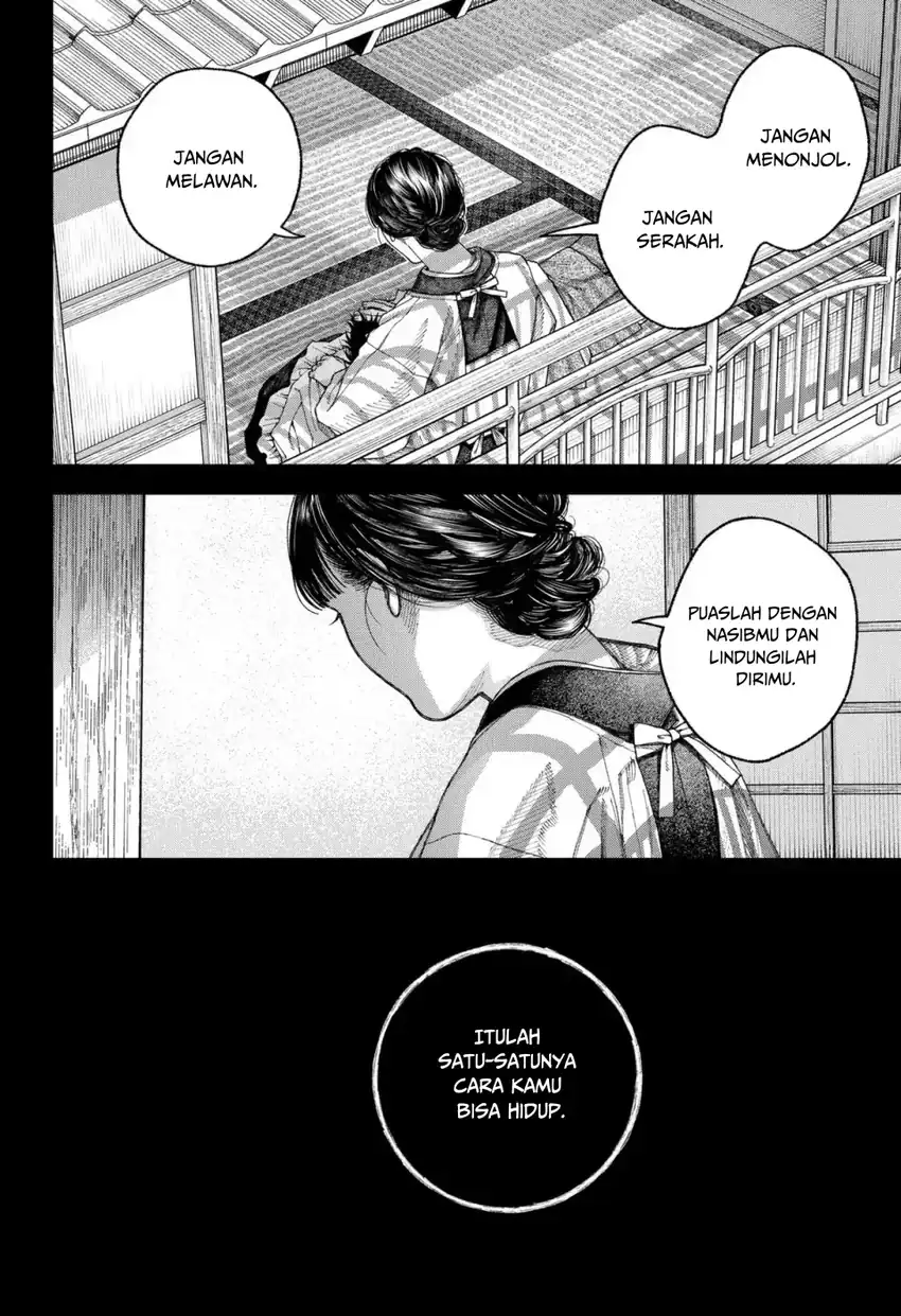 Baca Empyreal Cabinet - Chapter 6 halaman 3