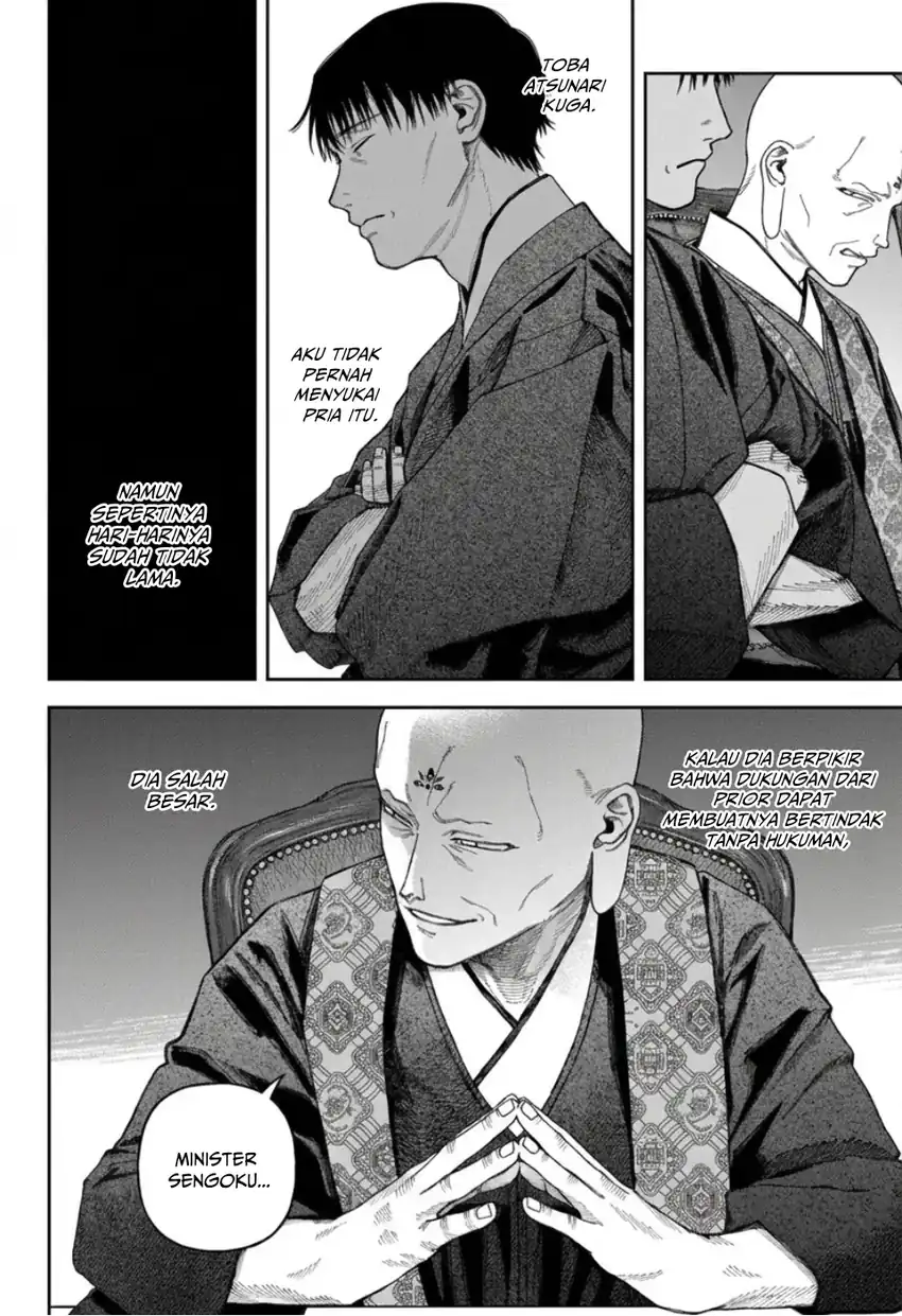 Baca Empyreal Cabinet - Chapter 6 halaman 32