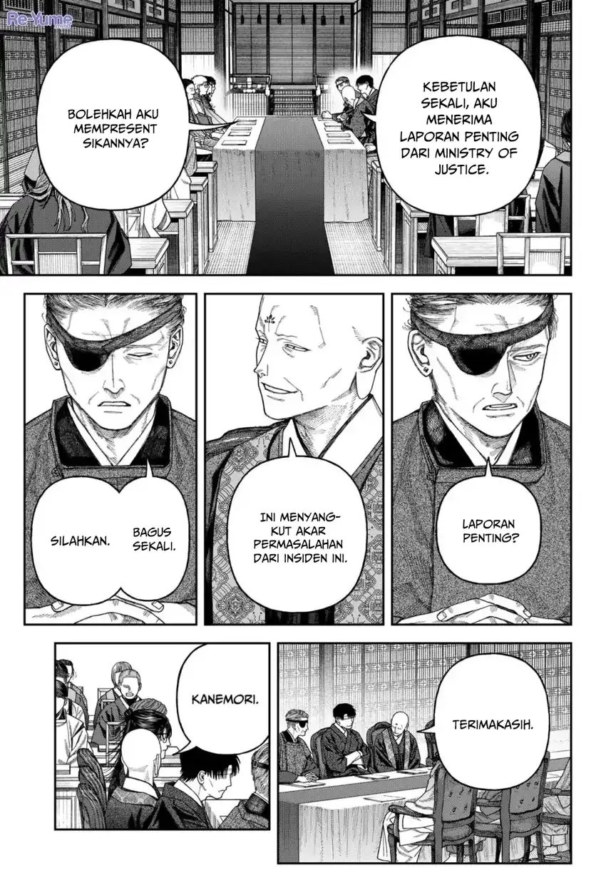 Baca Empyreal Cabinet - Chapter 6 halaman 33