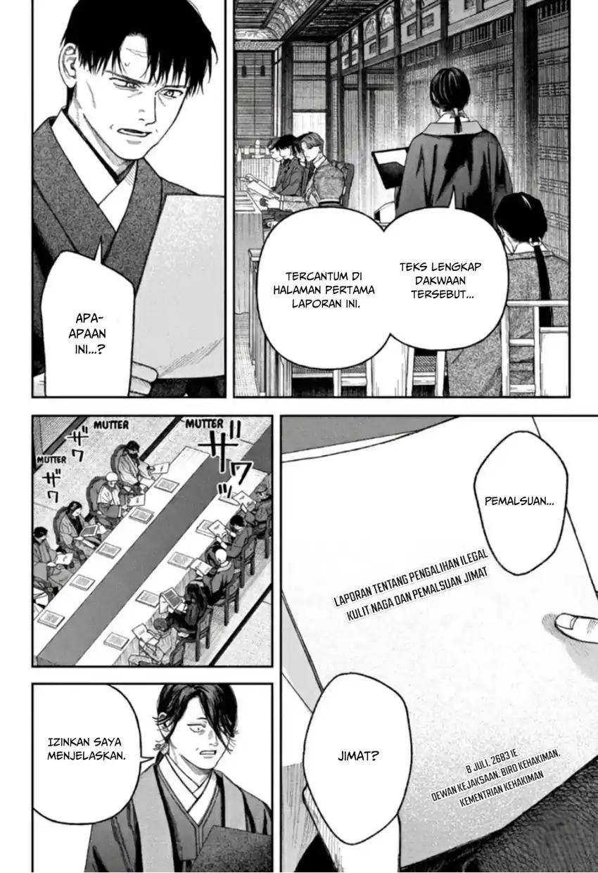 Baca Empyreal Cabinet - Chapter 6 halaman 36