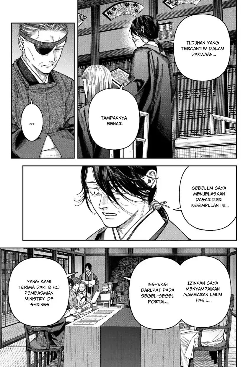 Baca Empyreal Cabinet - Chapter 6 halaman 37